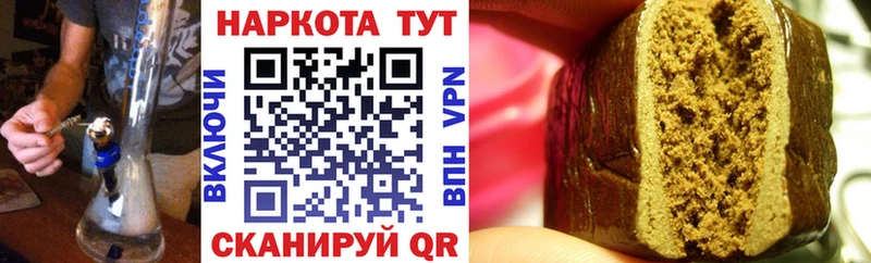 Купить наркотик аптеки Коммунар Псилоцибиновые грибы  АМФ  МЕФ  Кокаин  Гашиш 