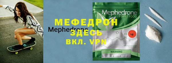 a pvp Бронницы
