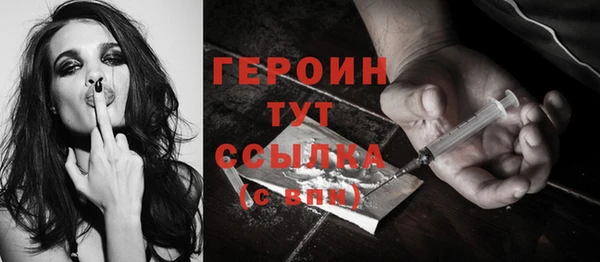 гидропоника Бугульма