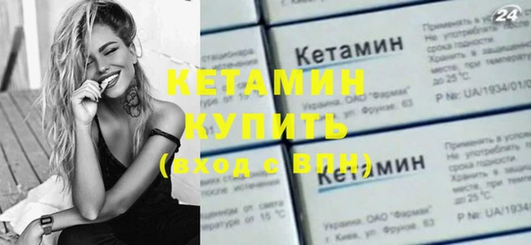 a pvp Бронницы