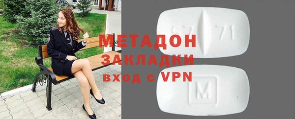 a pvp Бронницы