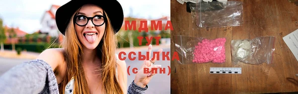 мет Бородино