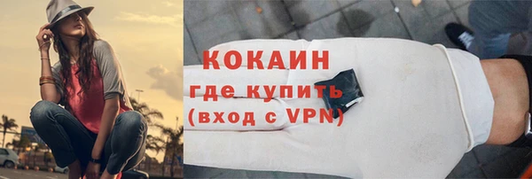 a pvp Бронницы