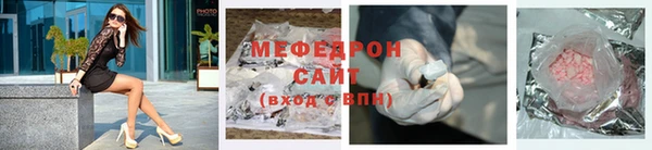 a pvp Бронницы