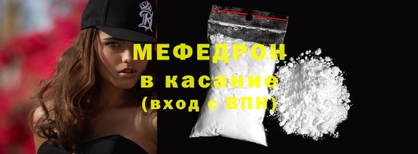 a pvp Бронницы