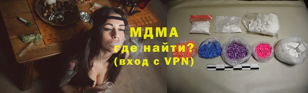 a pvp Бронницы