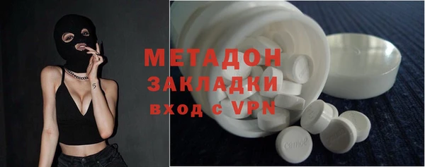 a pvp Бронницы