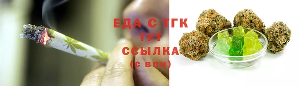 a pvp Бронницы