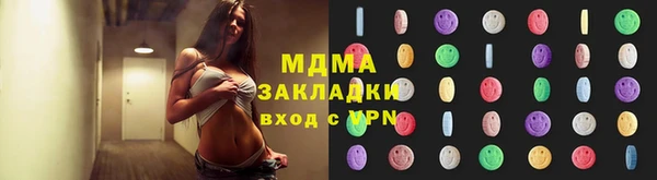 a pvp Бронницы