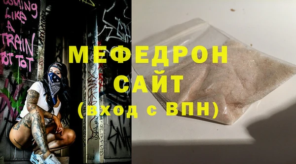 a pvp Бронницы