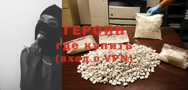 гидропоника Бугульма