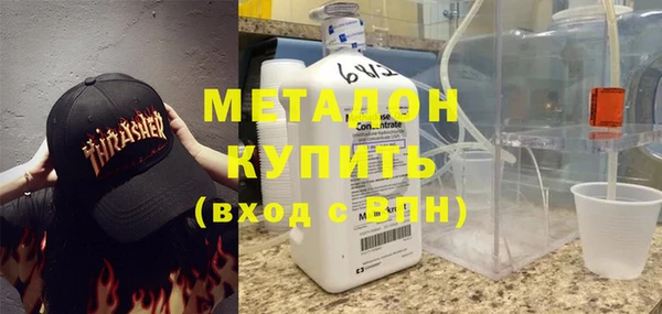 a pvp Бронницы