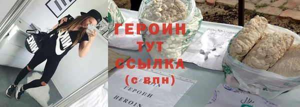 гидропоника Бугульма