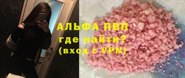 мет Бородино