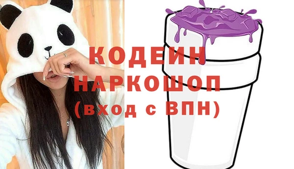 a pvp Бронницы