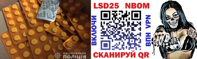 ЛСД экстази ecstasy  наркошоп  Коммунар 