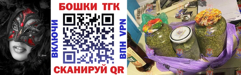 Марихуана VHQ Коммунар